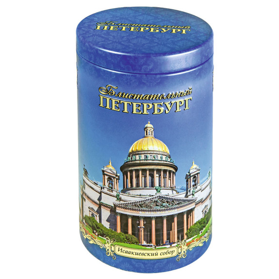 Чай "Блистательный Петербург - Исаакиевский собор" 50 гр., подарочный чай, набор чая подарочный