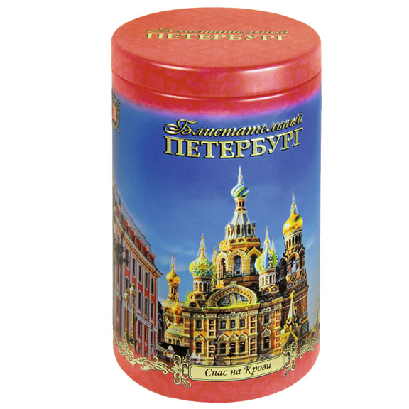 Чай "Блистательный Петербург - Спас на Крови" 50 гр., подарочный чай, набор чая подарочный